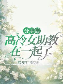 天庭交流群
