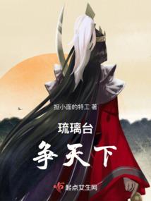 重生迷茫