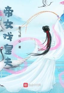 玄黄天路