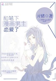 终是归途雪成星