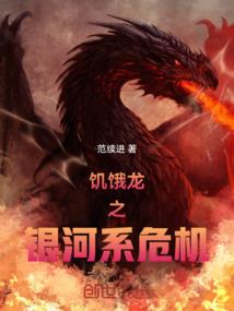 一见倾心宠妻无上限