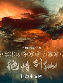 陵王