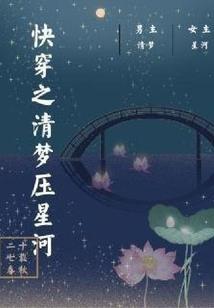 对战魔神