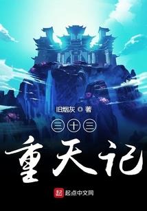 柯南十年后的我和你