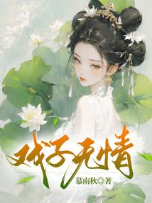 流星时语