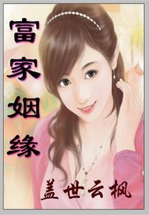 臆想的阳光