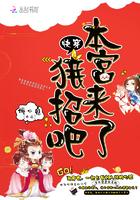 青咤天地