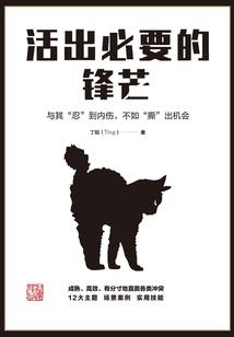 敌不过流年