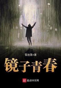 发生在猪先生身边的二三事