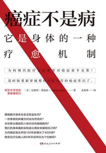 双心帝少