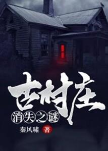 起源黑洞