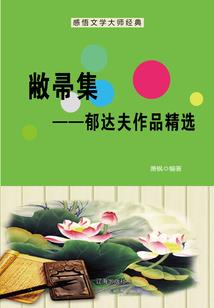 我们奔现吧