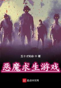 置办电脑