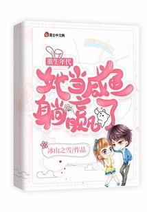 圣言法神