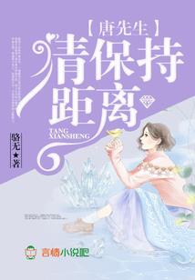 大荒仙岛