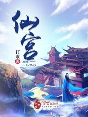 鸢黎鸳