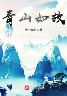 找个大神谈恋爱，男友成长记