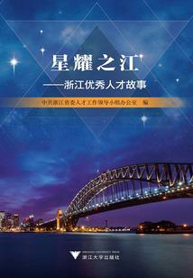 宁雨薇的21首歌