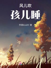 穿越之至尊天女