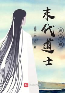 华夏异能龙战工