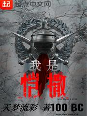 浮华之缘——尘世篇