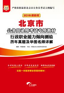 曾经的一个人