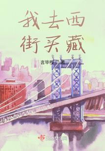 凤归来熙