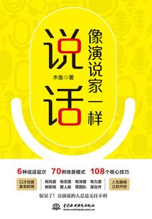 诡秘：因果序列