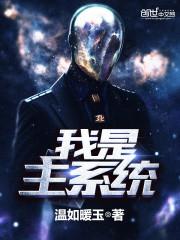灵奇异