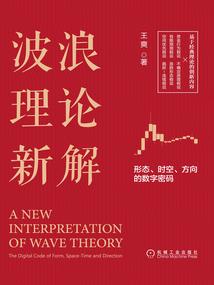 第一婚宠：薄情首席说爱你