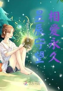 念气觉醒，开局加入聊天群