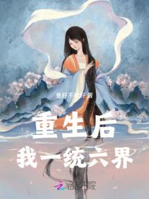 人生若无相见