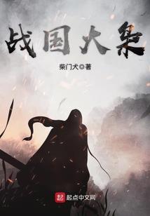 指尖微凉，覆我流年