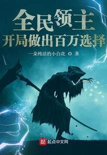 逍遥王爷：武妃难归心