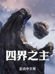 我的免费万能穿越系统