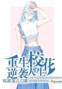 君，莫负少年时(合作)