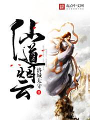 未然成风