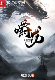 哀歌之虚幻一梦