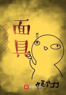 欢迎来到第二新联邦市