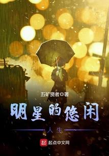 你渴望什么