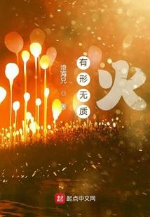 不正常的我的非日常