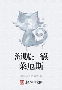 当西幻女巫穿到修仙界做卷王