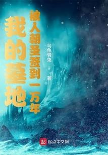 注定来到你身边