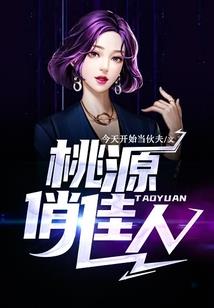 落魄的至尊少年