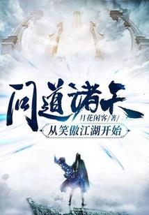 不知自己是何人