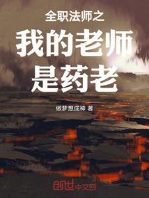 动漫寿命契约盒