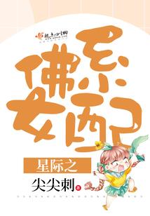 我的超时空餐厅