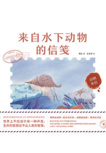 君寄锦书来