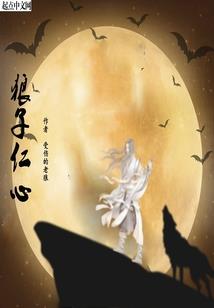 重生之我太优秀了怎么办