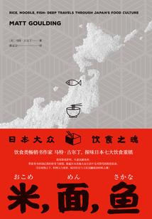 玄幻：弃婴长大后冠绝天下